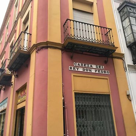 Salotur Don Pedro Daire Sevilla Dış mekan fotoğraf
